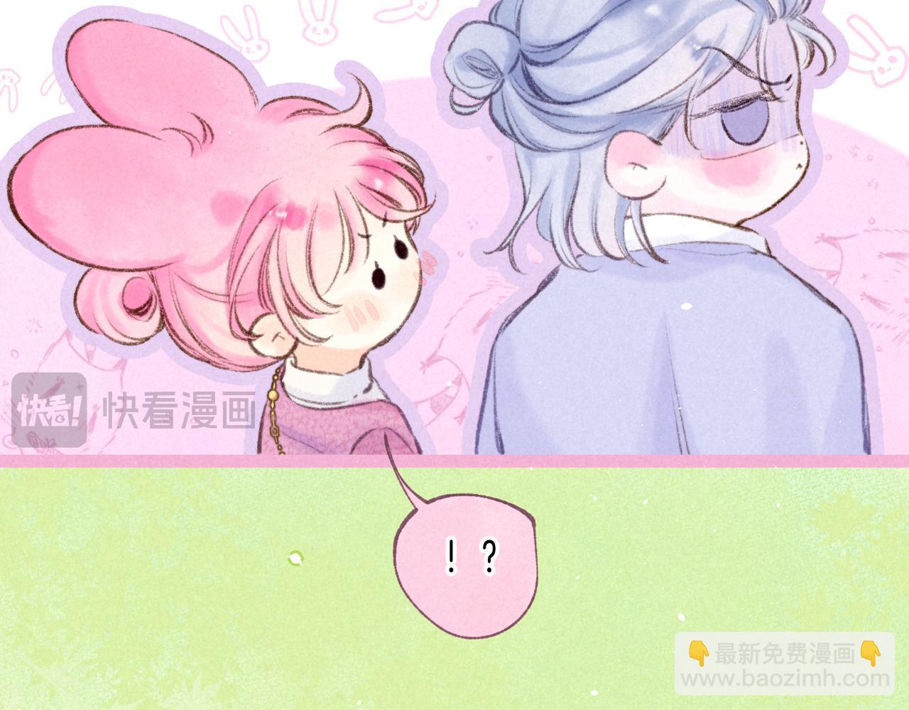 第59话 镜中之物59