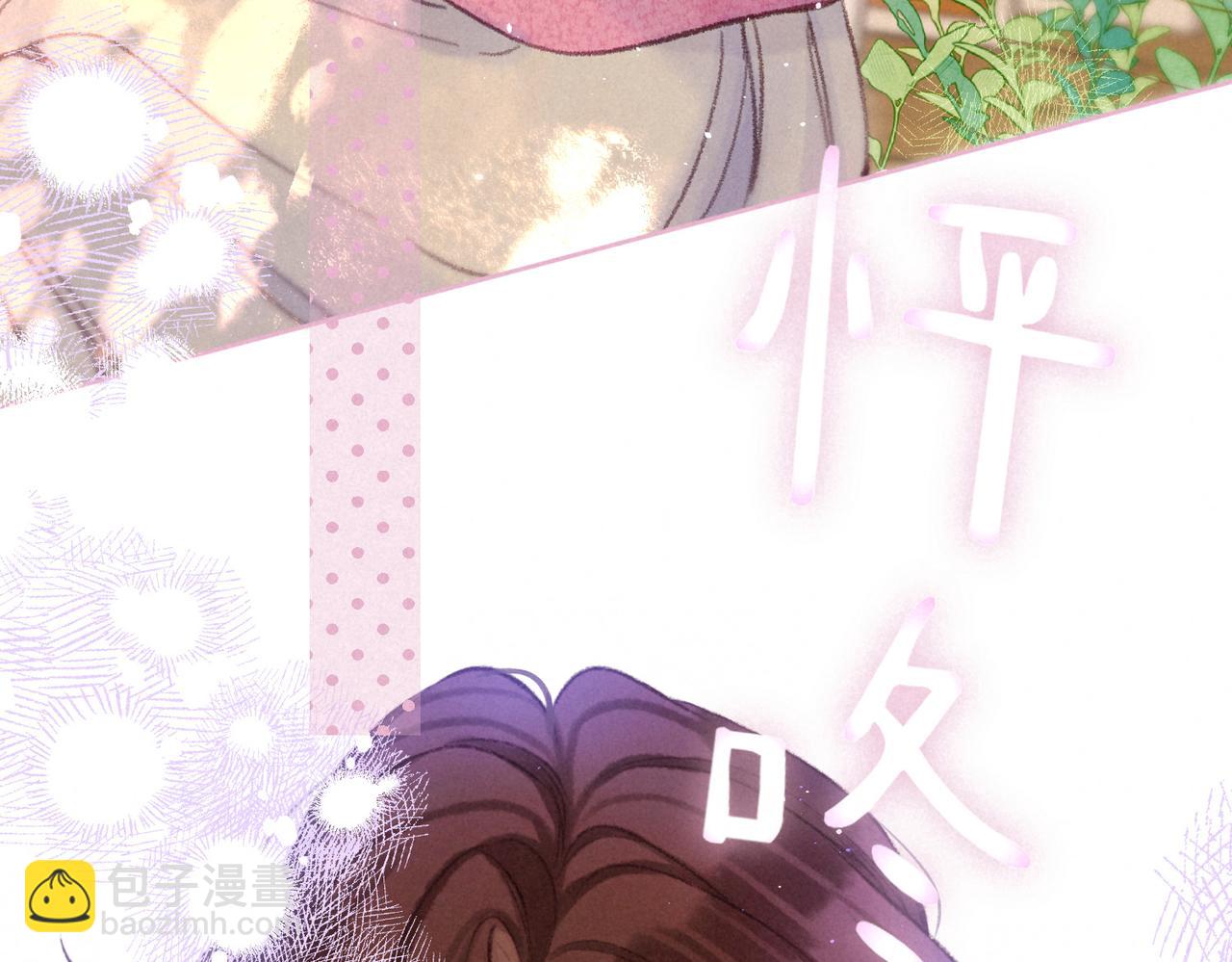 第59话 镜中之物6