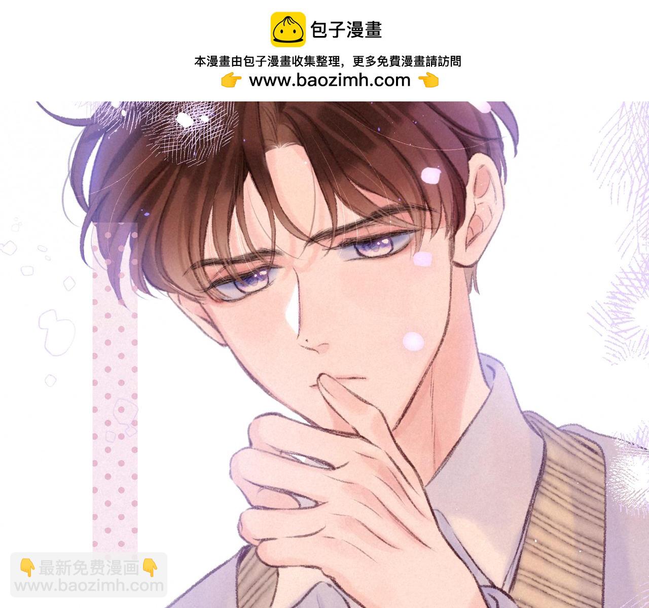第59话 镜中之物7