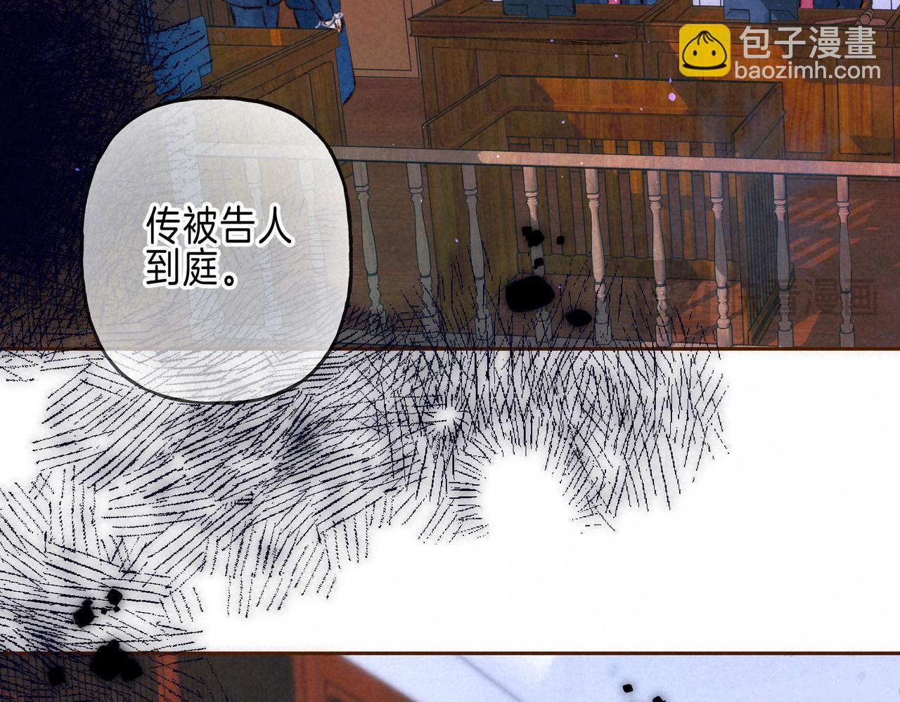 第59话 镜中之物74