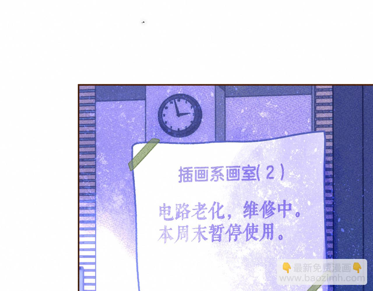 第59话 镜中之物78
