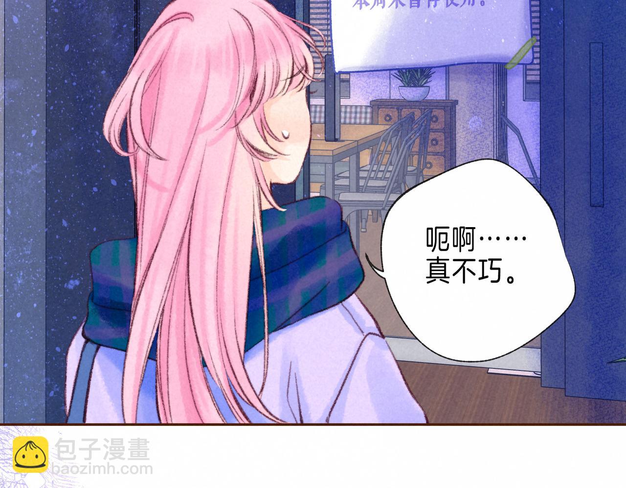 第59话 镜中之物80