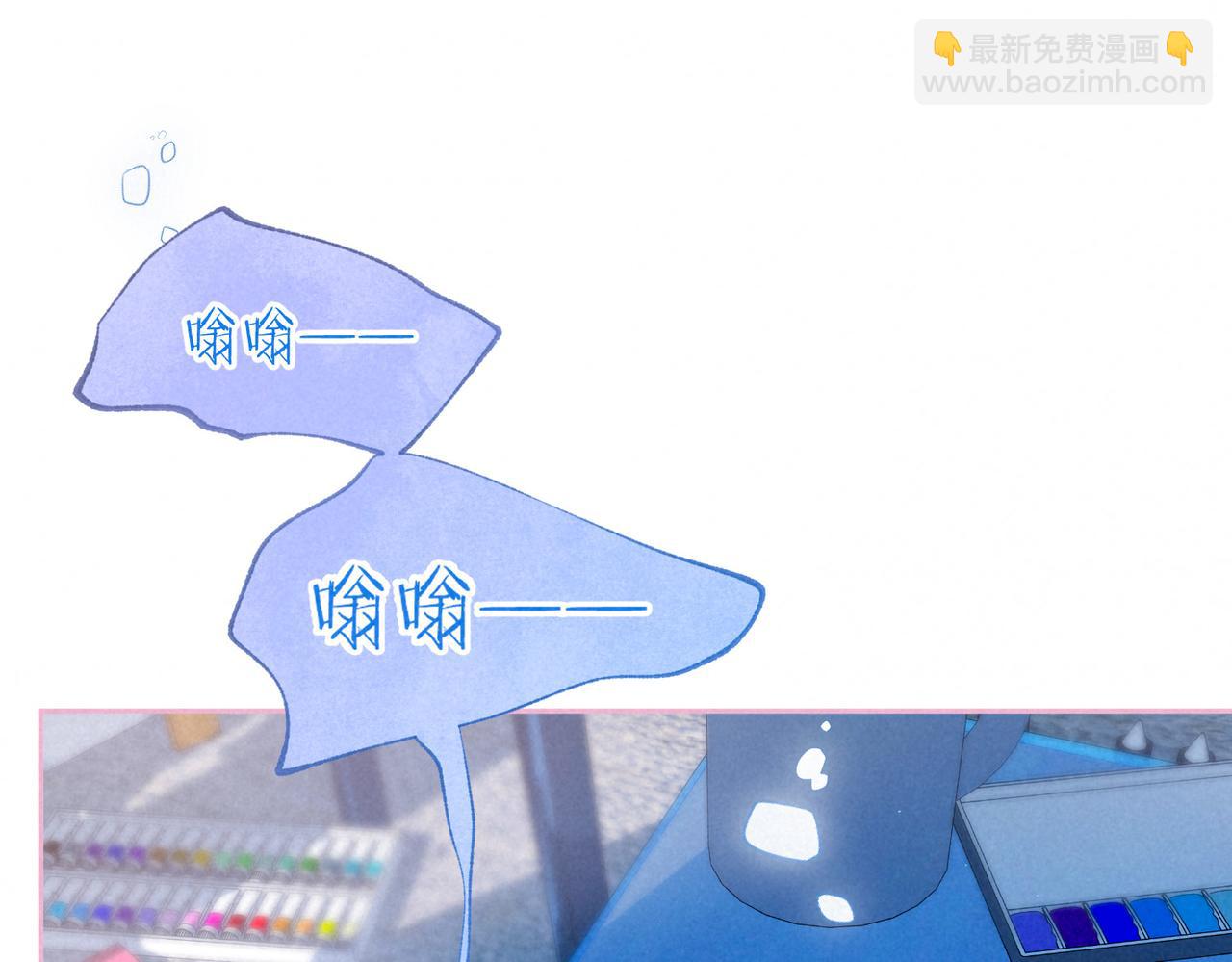第59话 镜中之物83