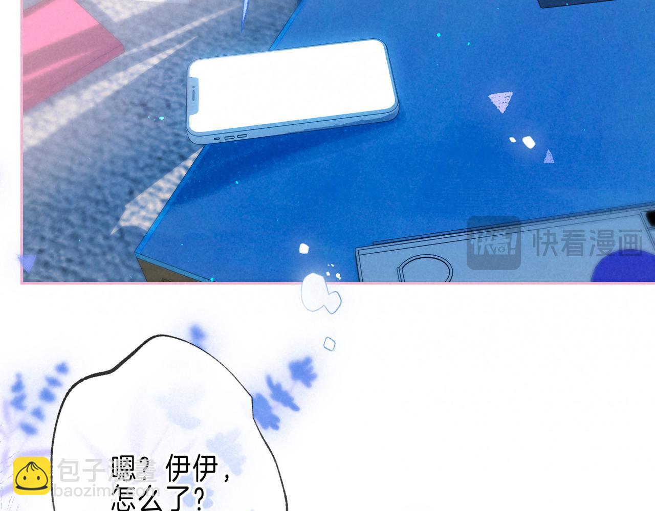 第59话 镜中之物84