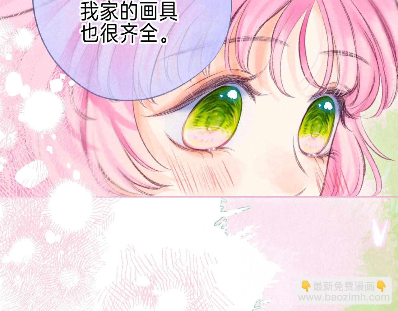 第59话 镜中之物94