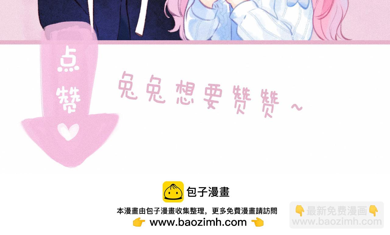 第63话 「坏女人」124