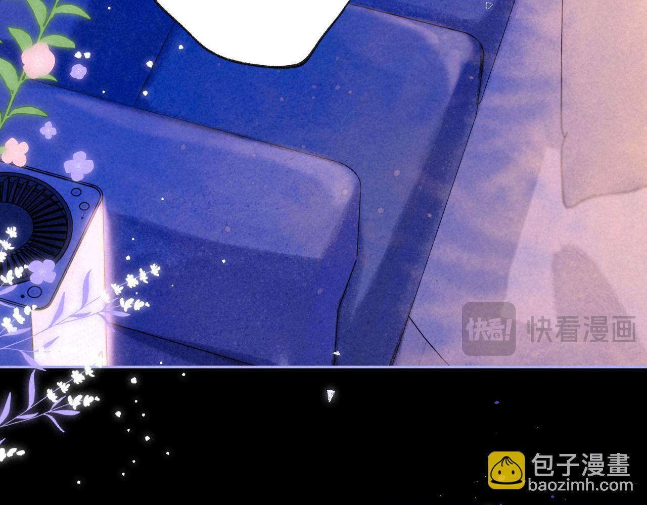 第63话 「坏女人」2