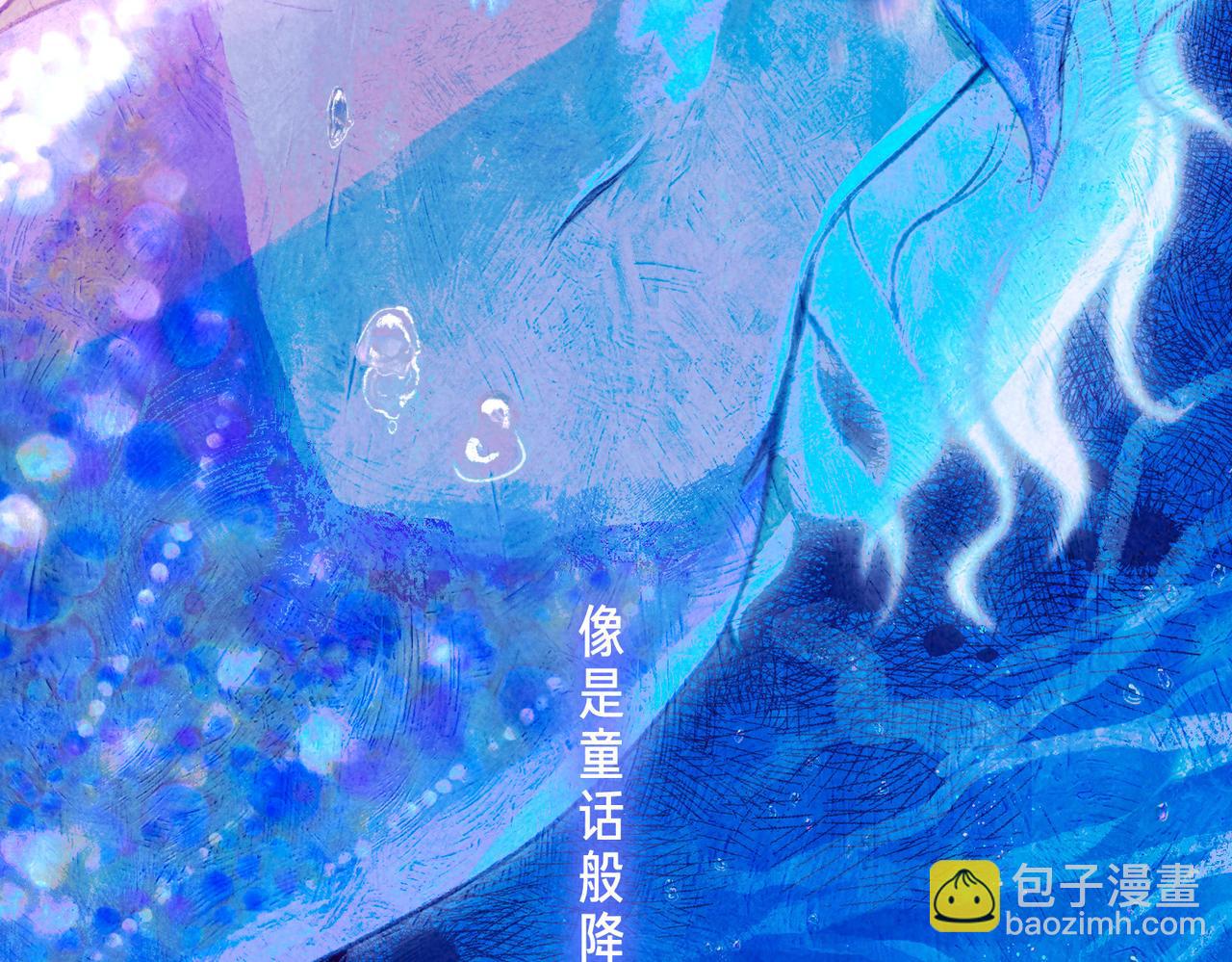 第63话 「坏女人」41