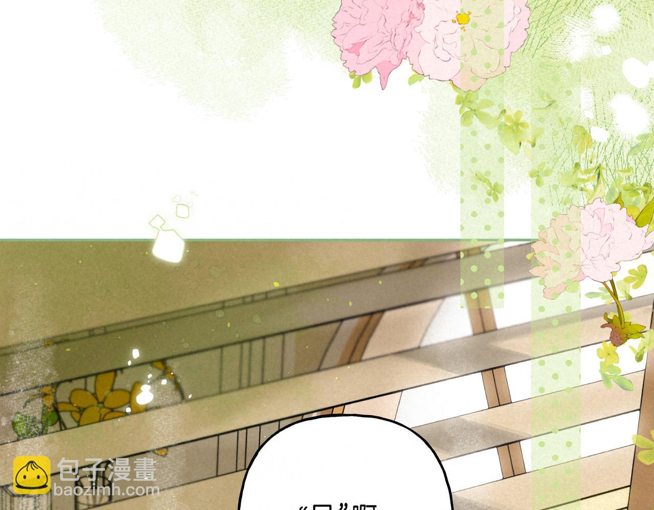 第63话 「坏女人」82