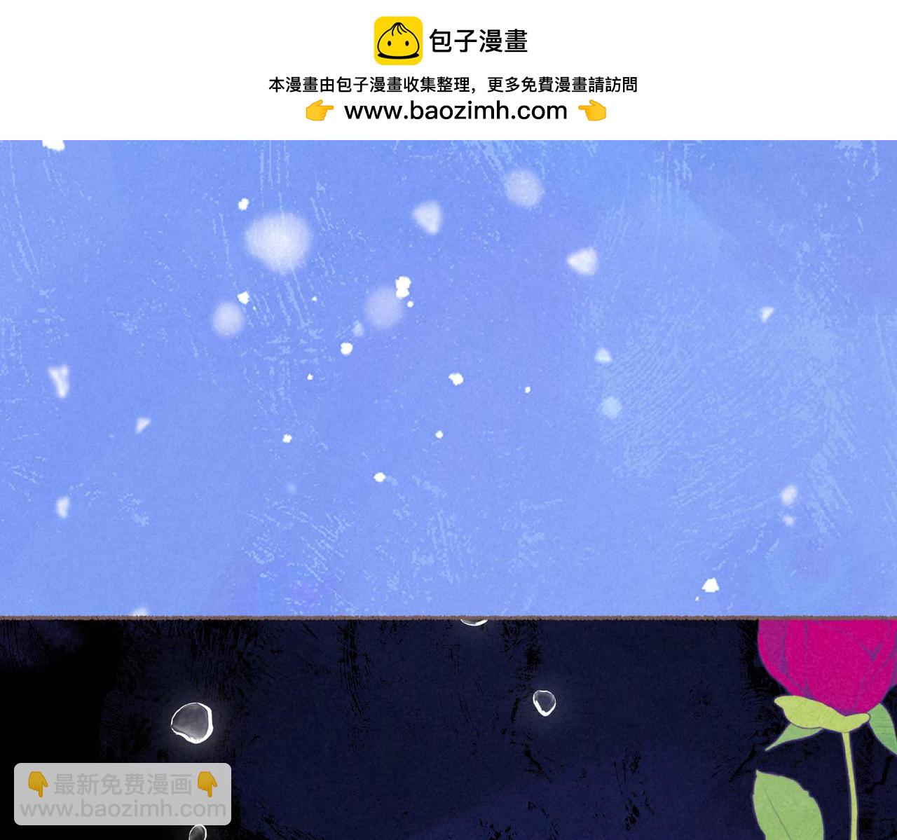 第64话 扭转的时刻1