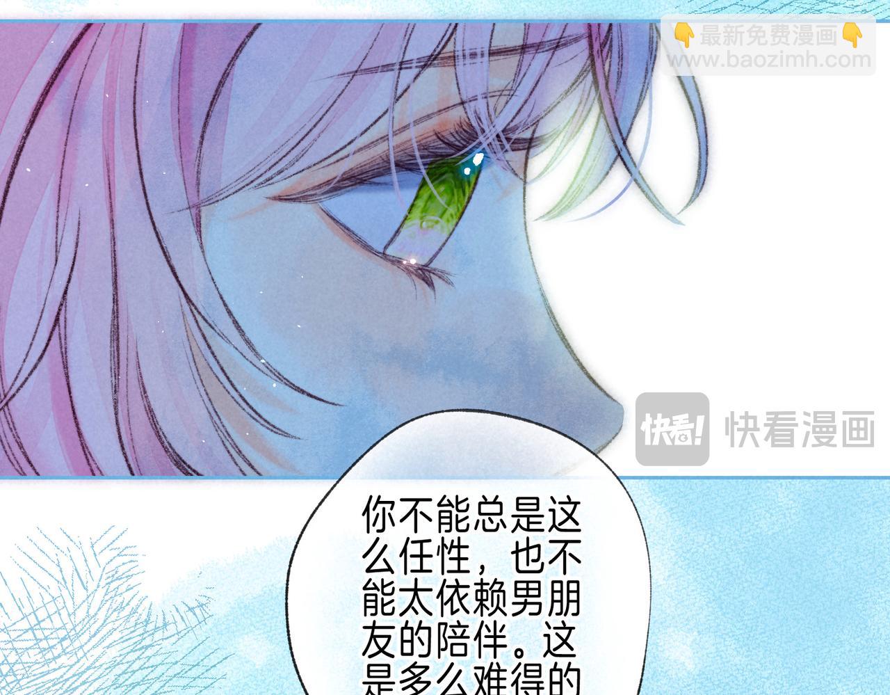 第64话 扭转的时刻101
