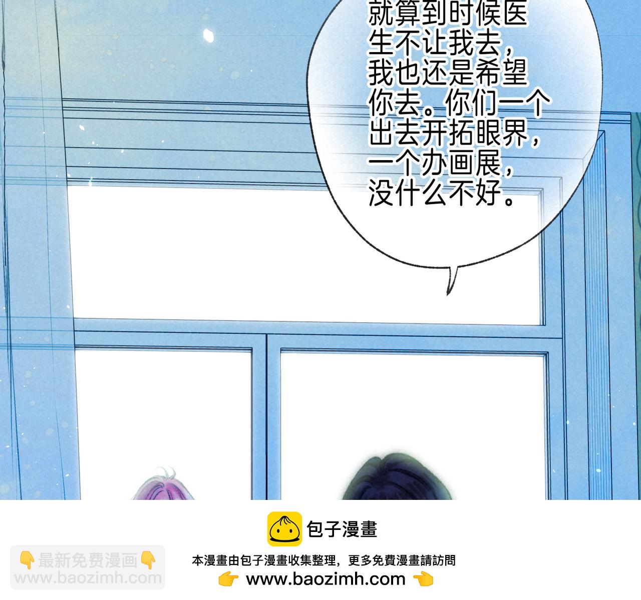 第64话 扭转的时刻107