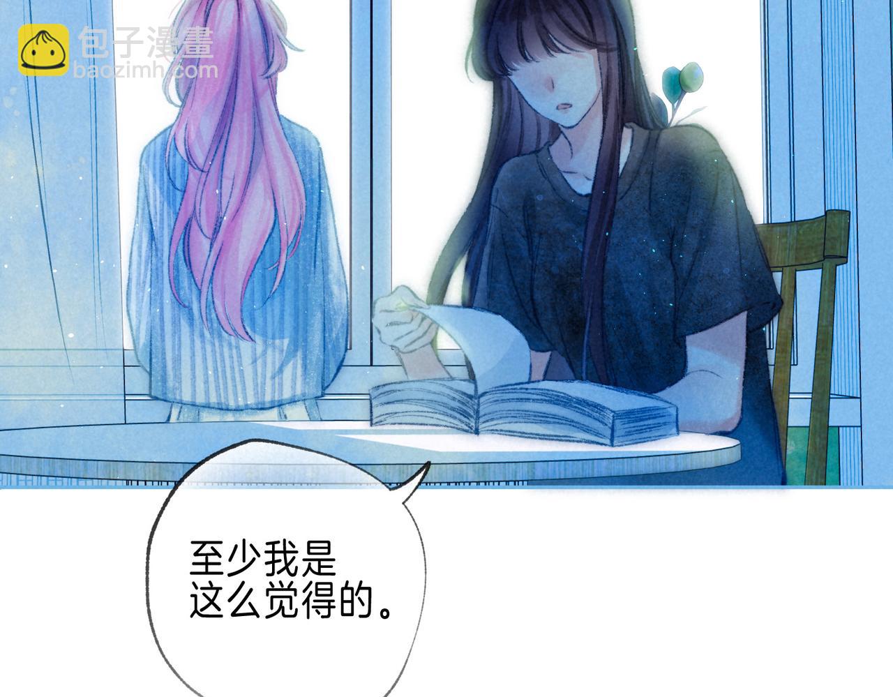 第64话 扭转的时刻108