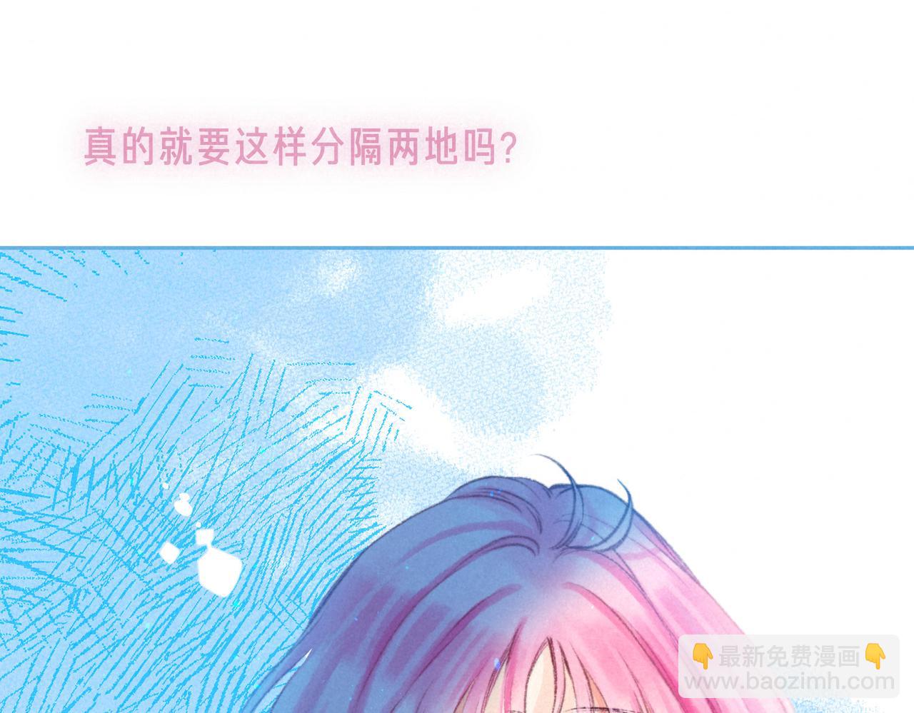 第64话 扭转的时刻110