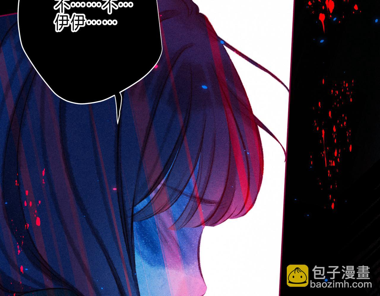 第64话 扭转的时刻117