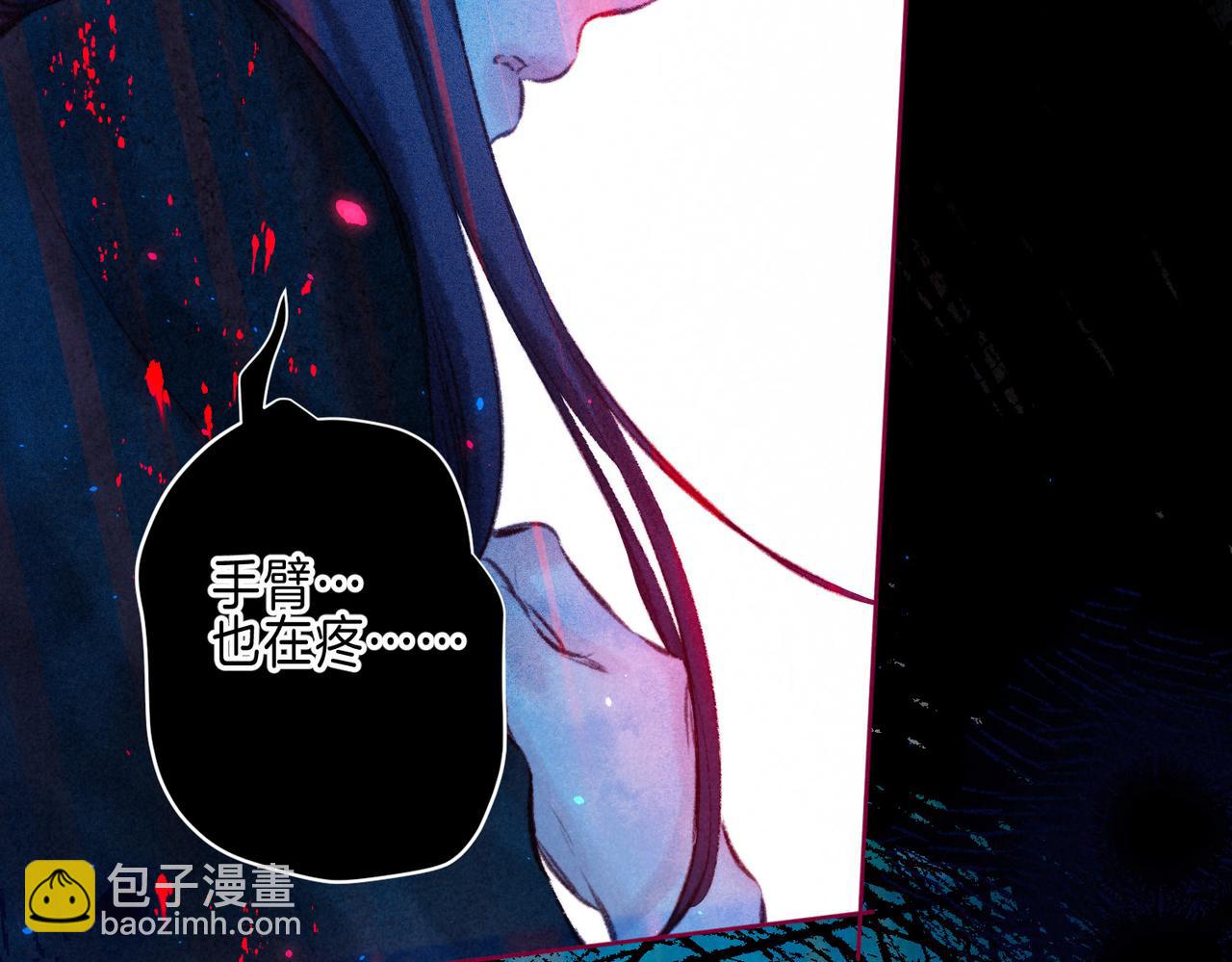 第64话 扭转的时刻118