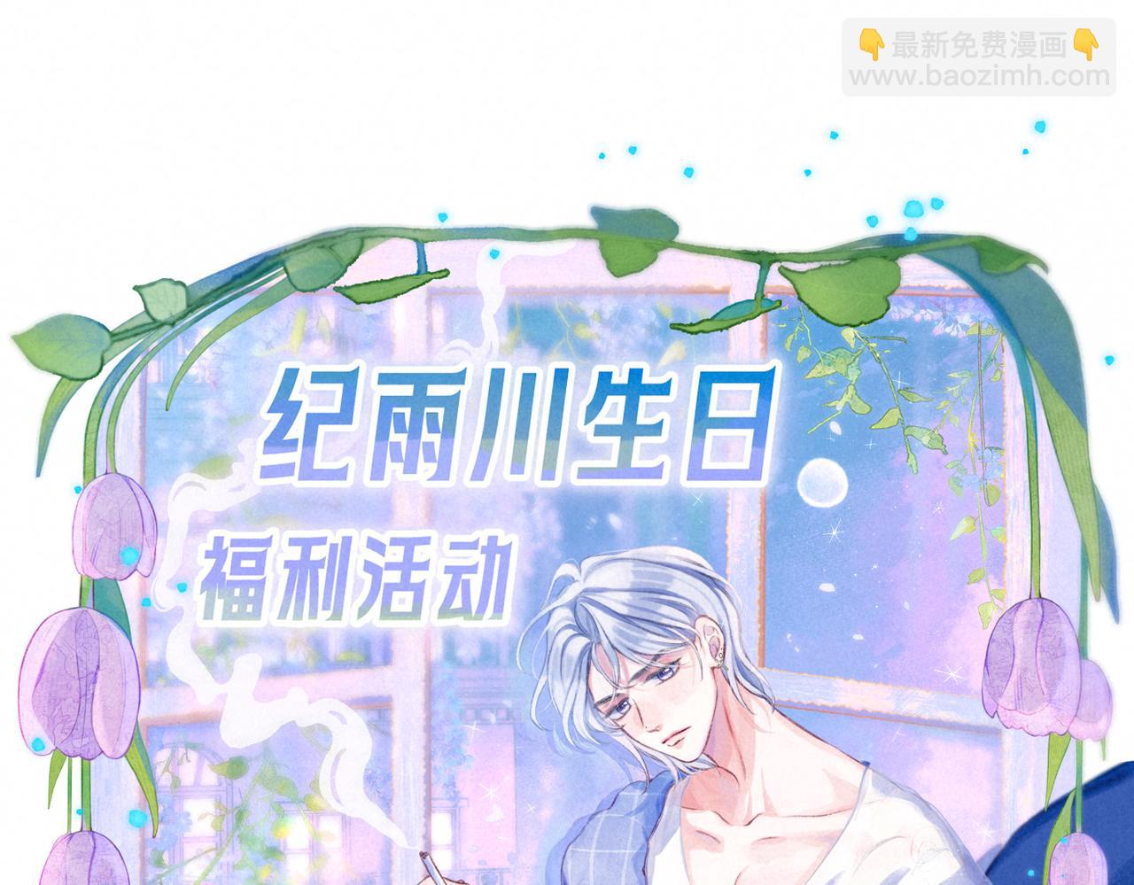 第64话 扭转的时刻128