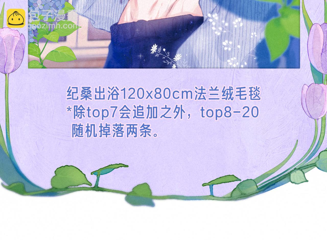 第64话 扭转的时刻140