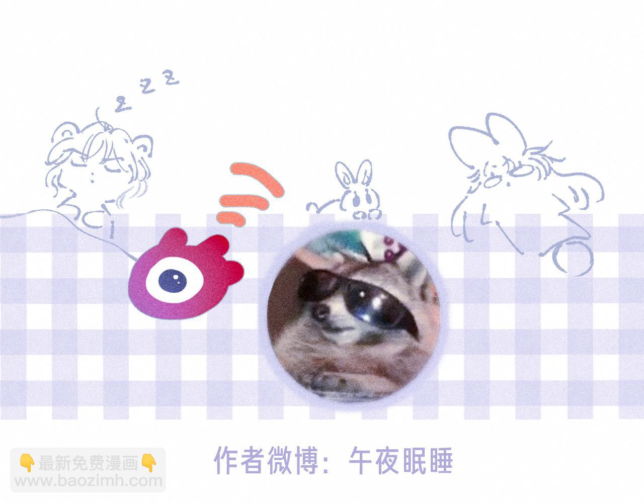 第64话 扭转的时刻141