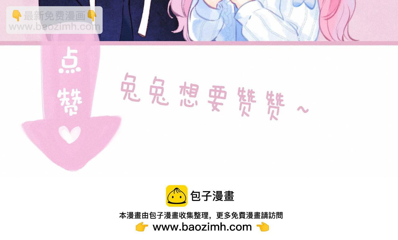 第64话 扭转的时刻144
