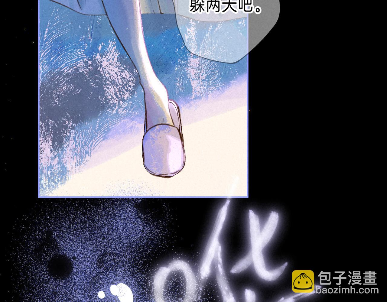 第64话 扭转的时刻18