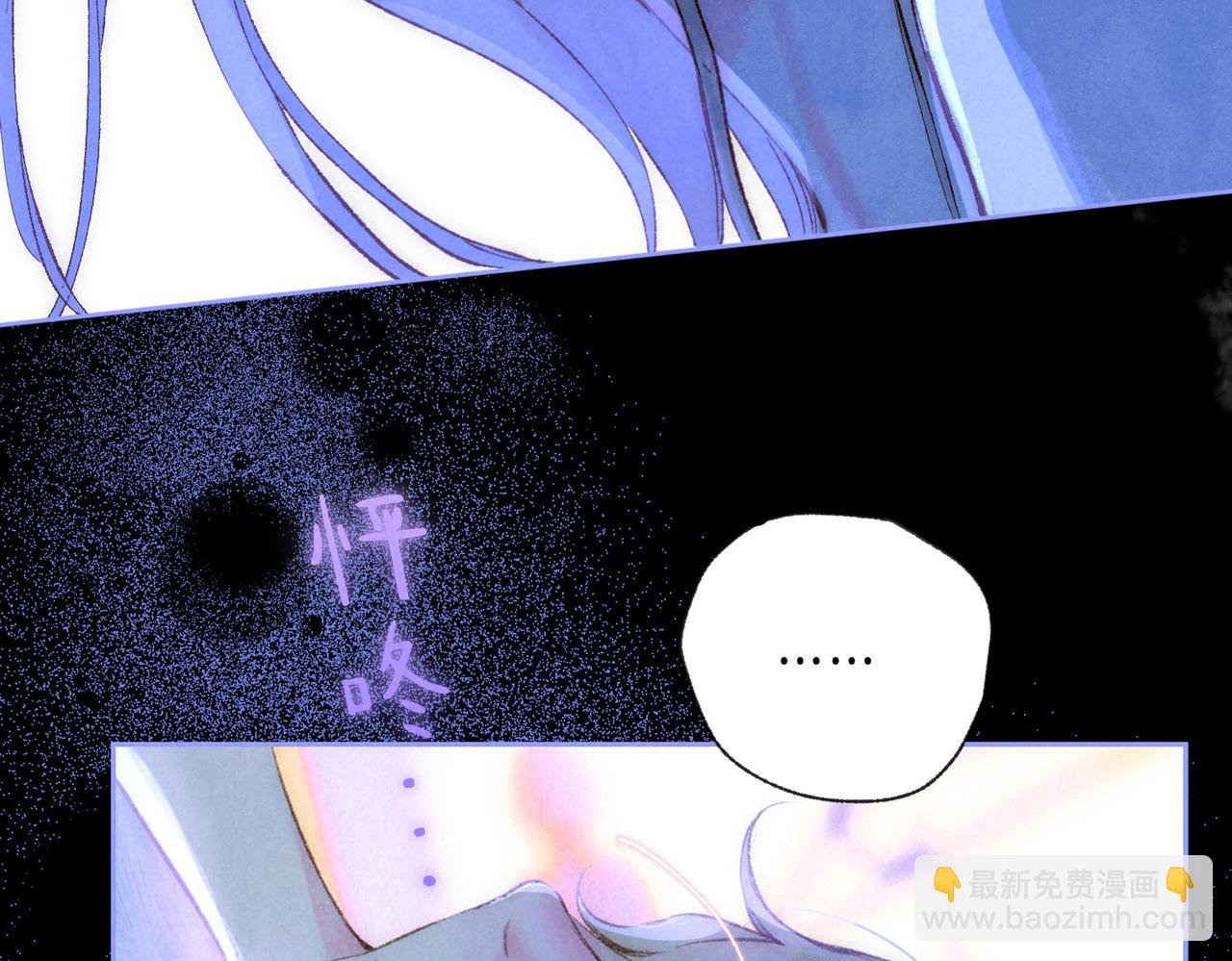 第64话 扭转的时刻28