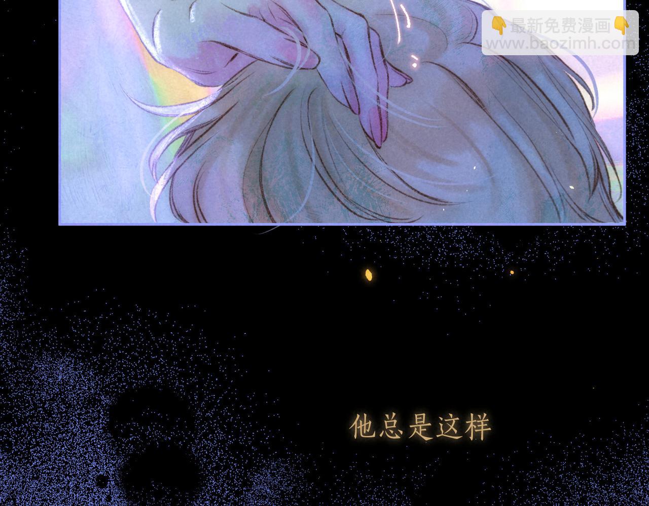 第64话 扭转的时刻29