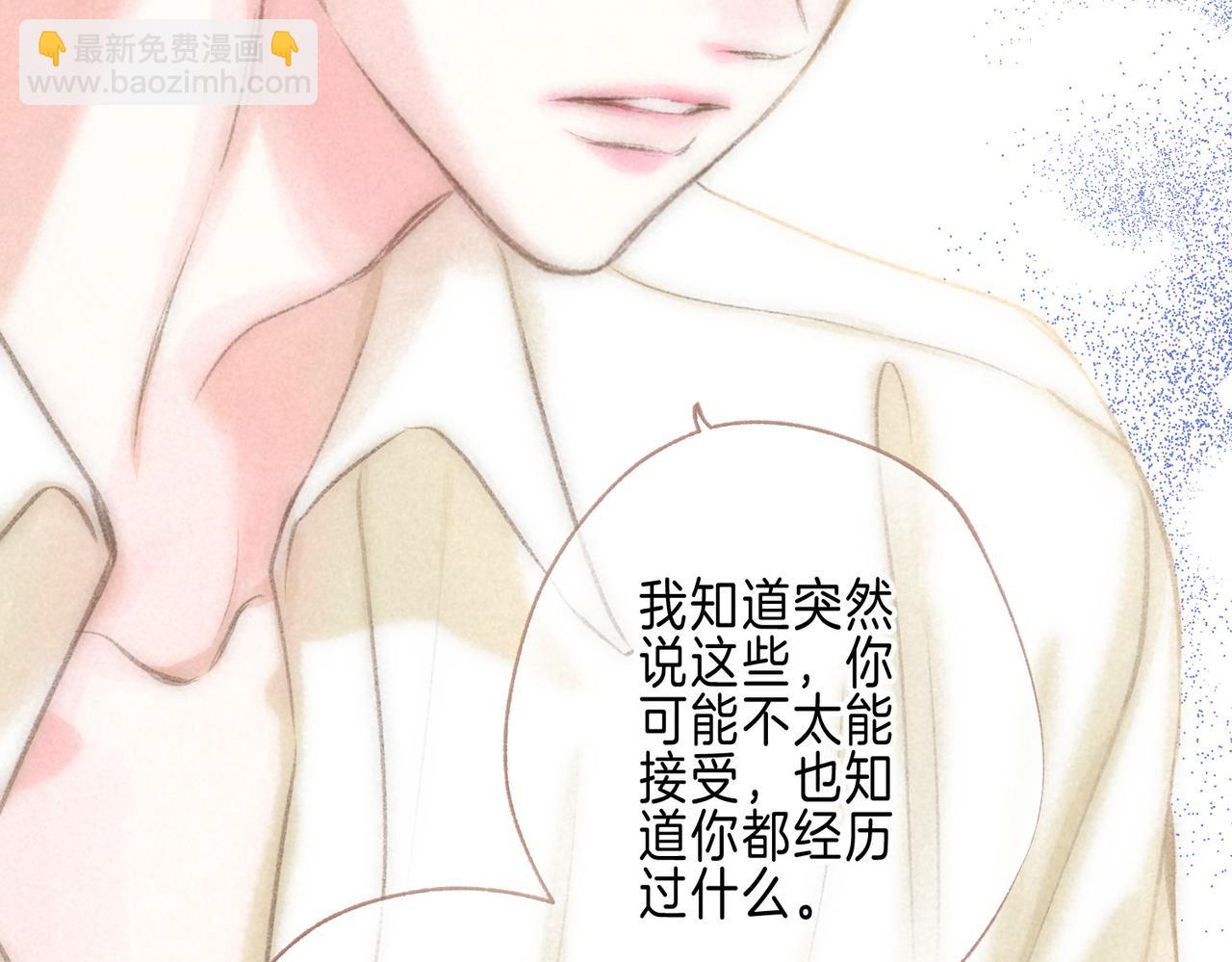 第64话 扭转的时刻34