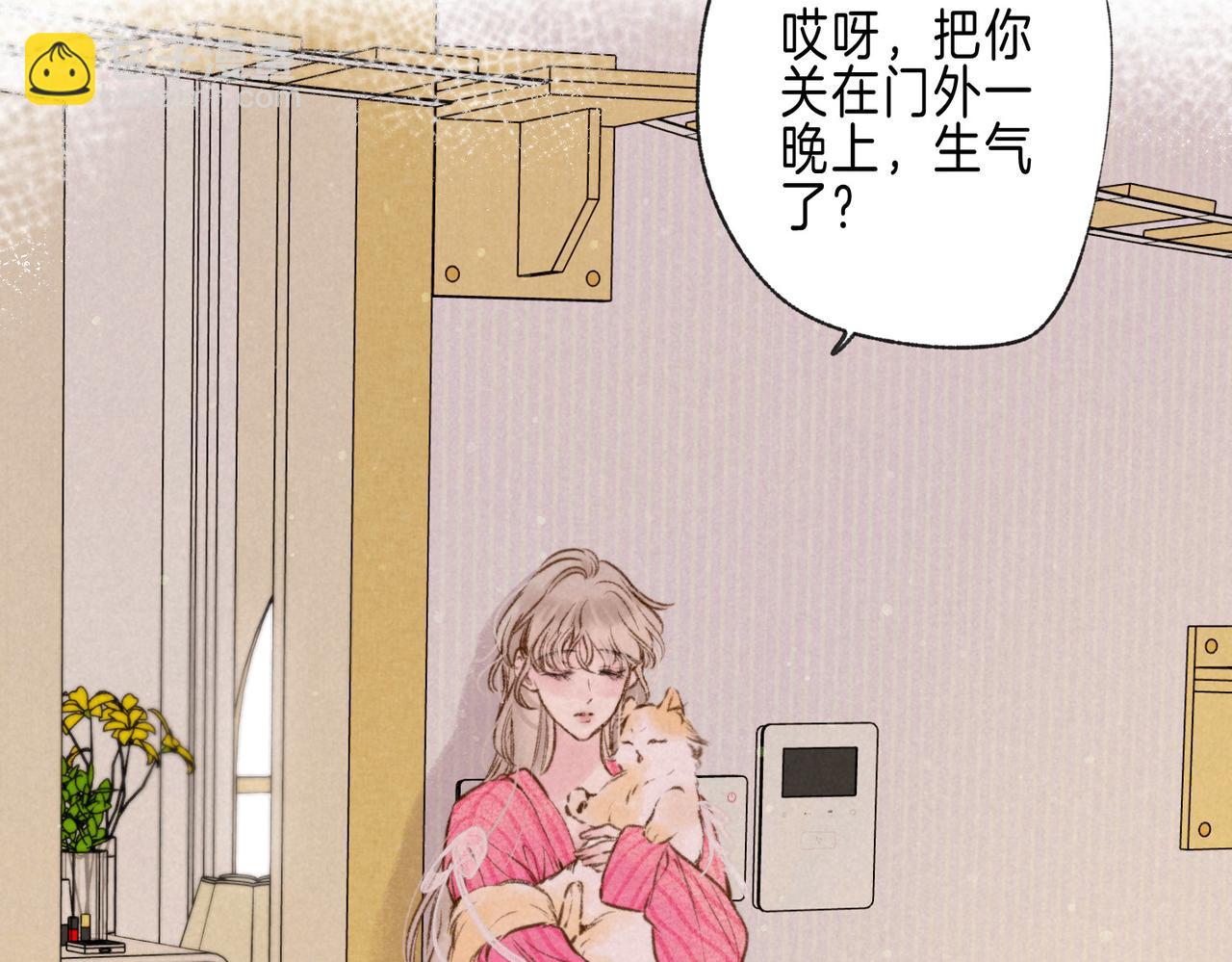 第64话 扭转的时刻37