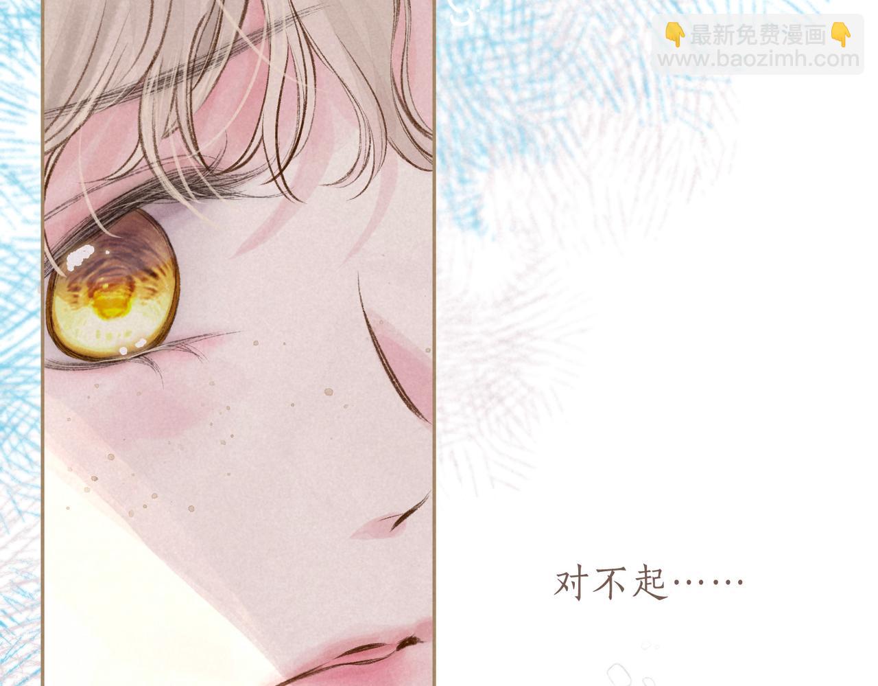 第64话 扭转的时刻45