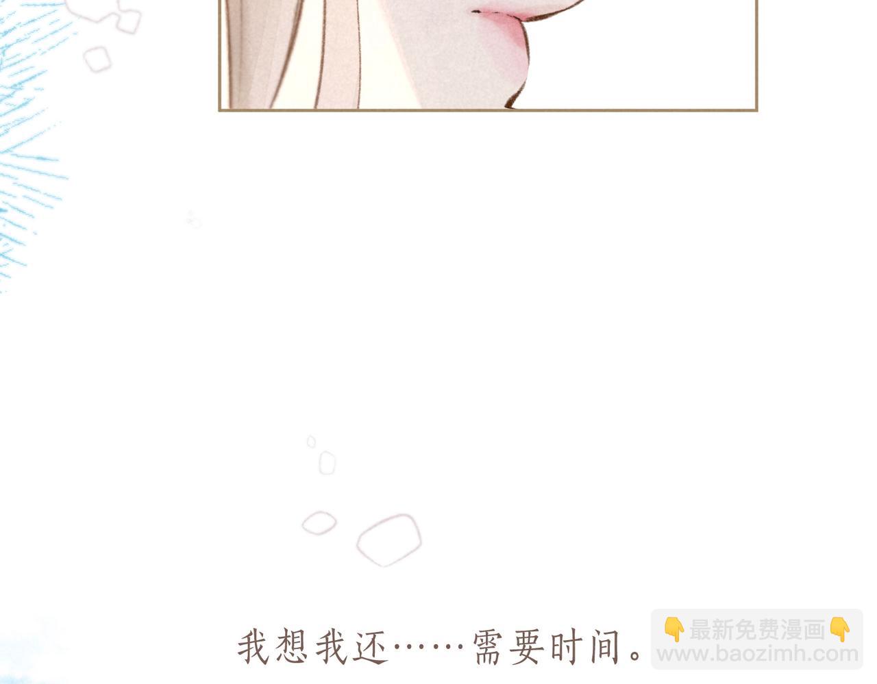 第64话 扭转的时刻48