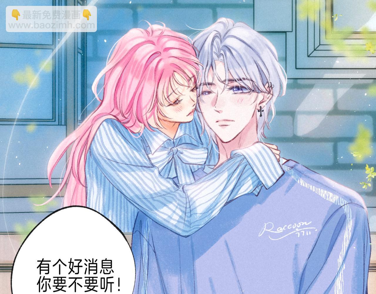 第64话 扭转的时刻61
