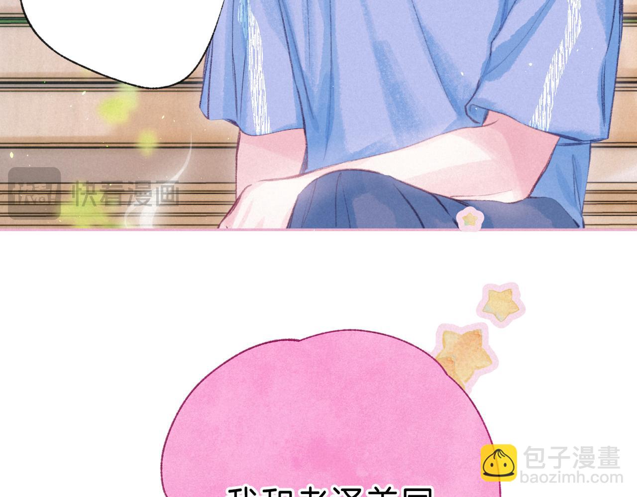 第64话 扭转的时刻62
