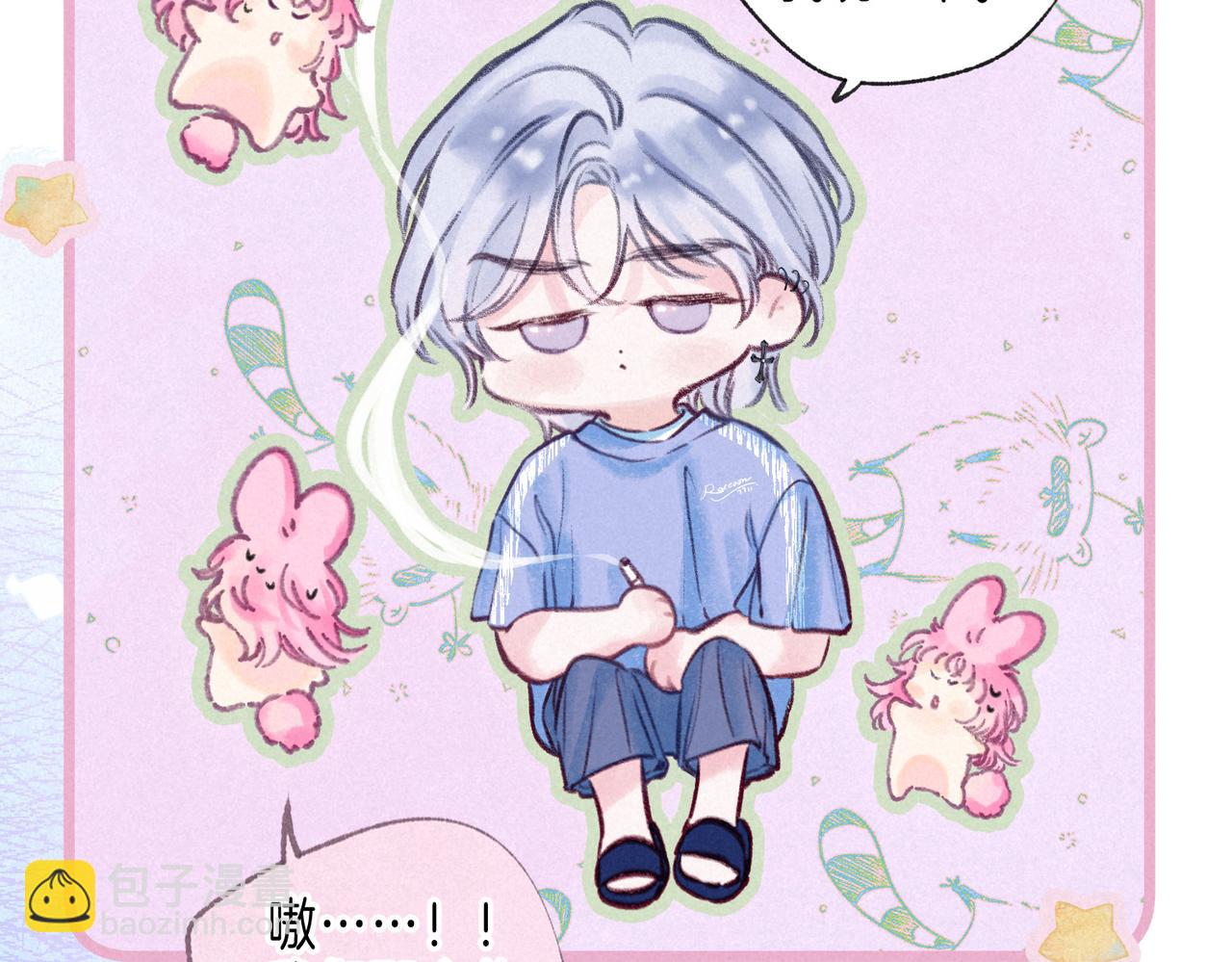 第64话 扭转的时刻66