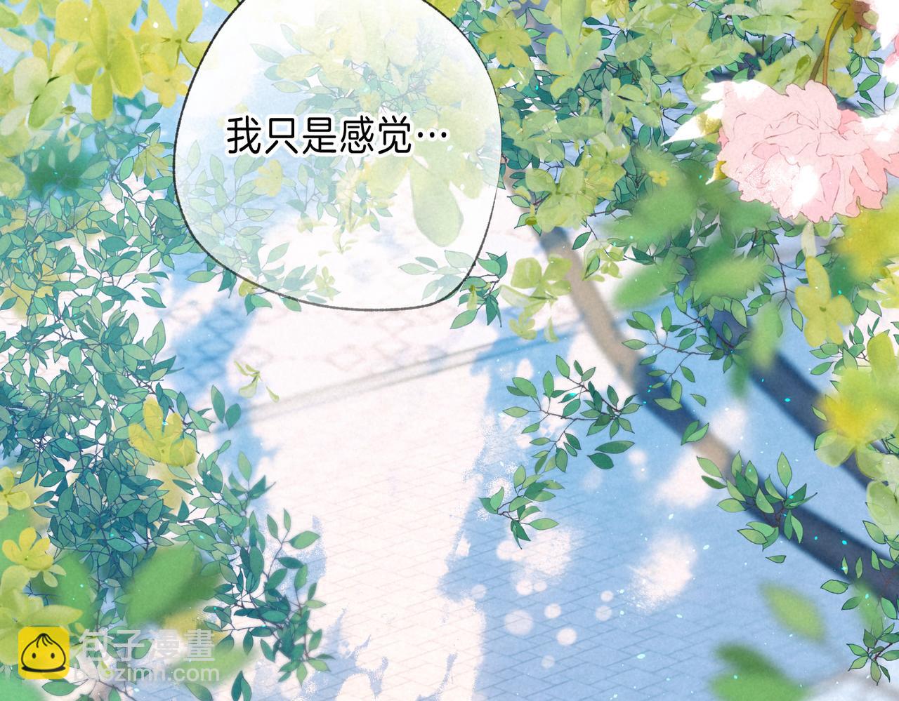 第64话 扭转的时刻73