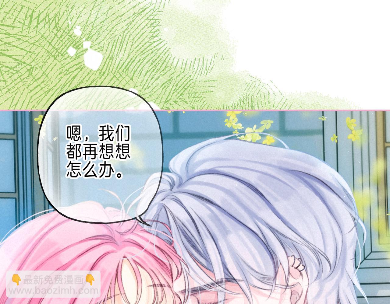 第64话 扭转的时刻78