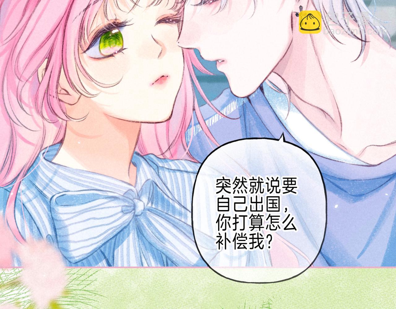 第64话 扭转的时刻79