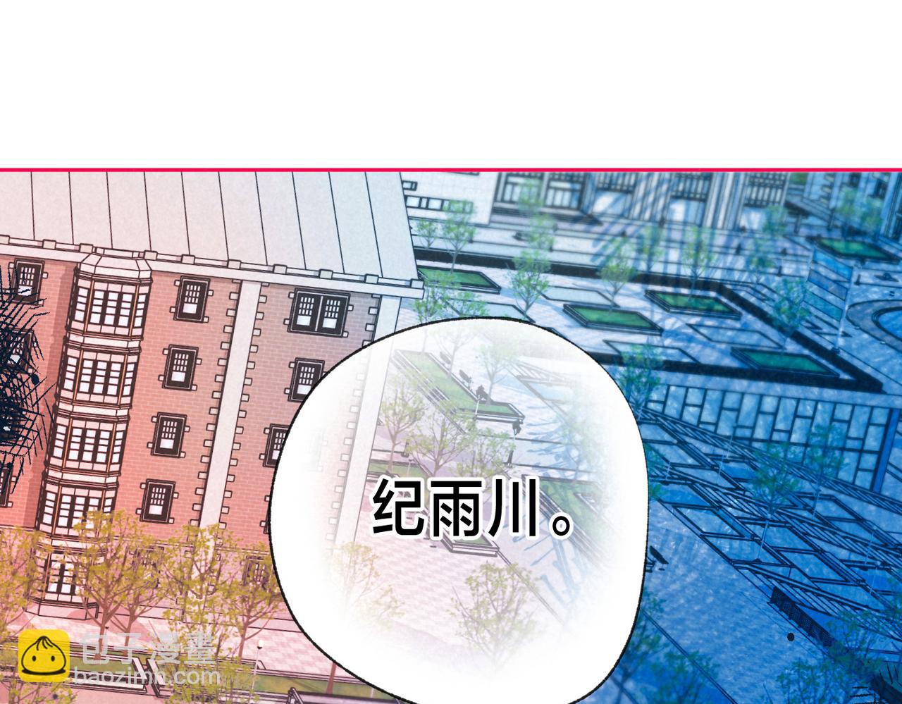 第64话 扭转的时刻88