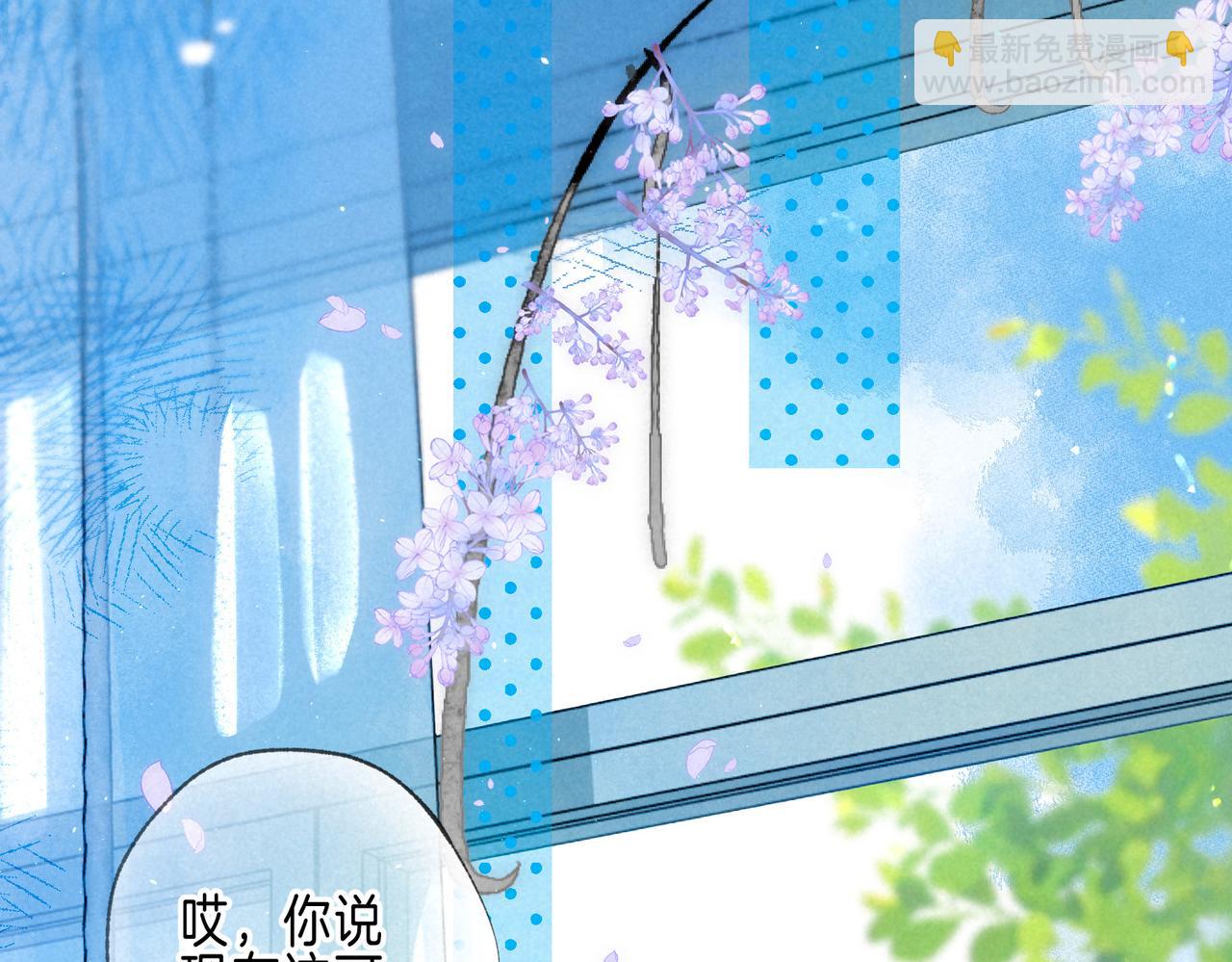 第64话 扭转的时刻96