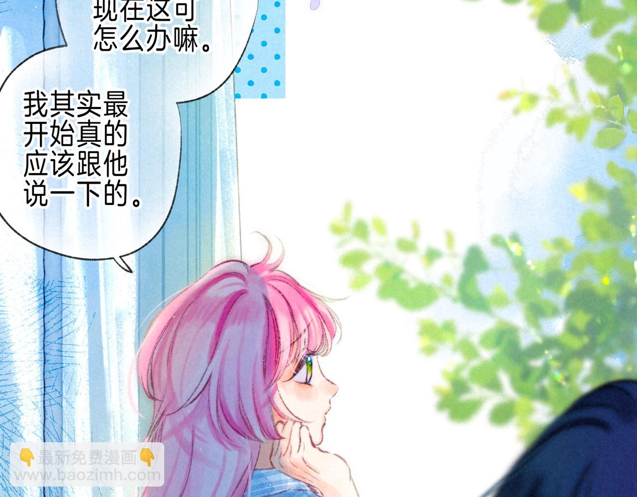 第64话 扭转的时刻97