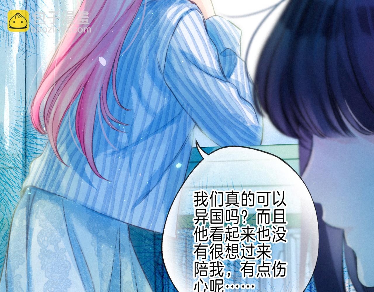 第64话 扭转的时刻98