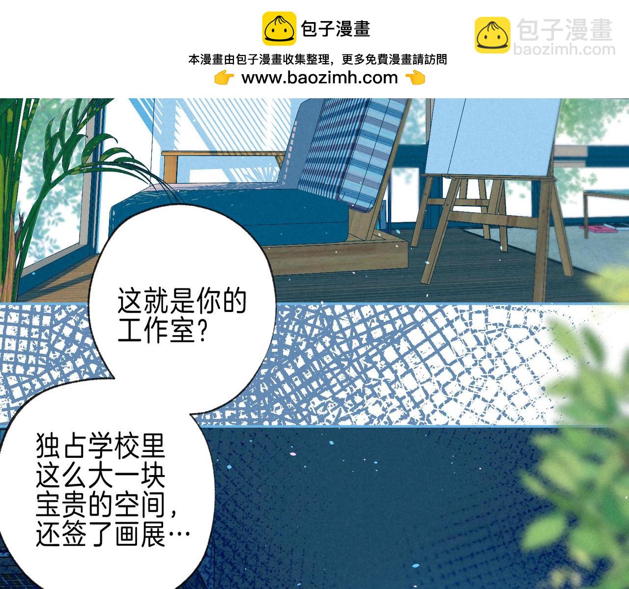 第65话 送别1