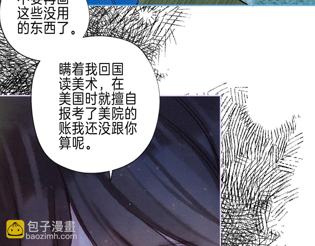第65话 送别10