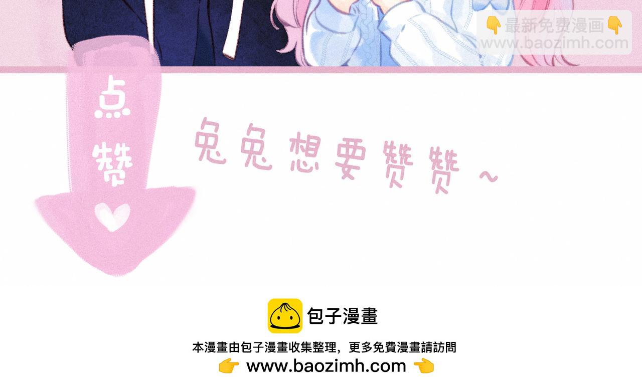 第65话 送别116