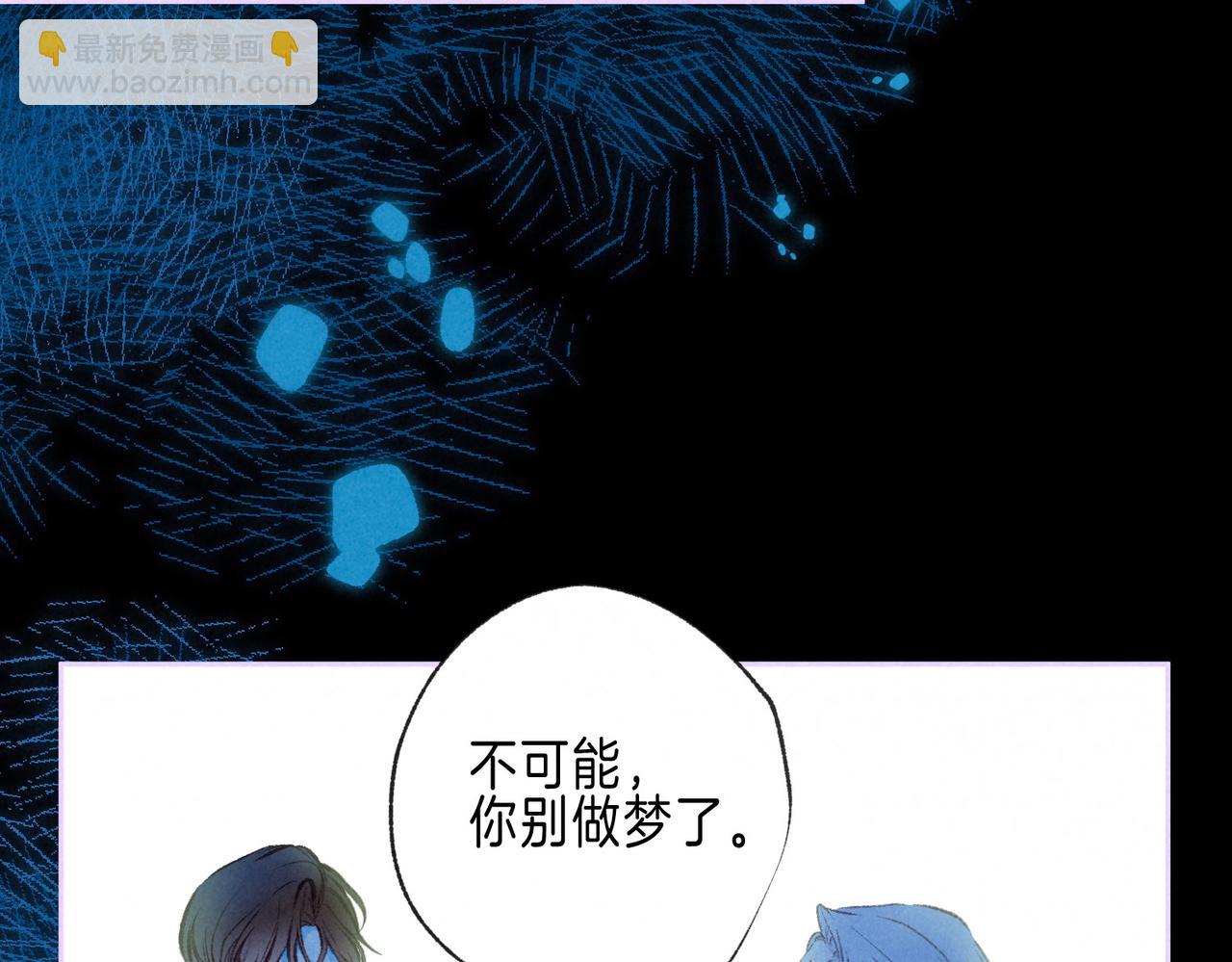 第65话 送别13