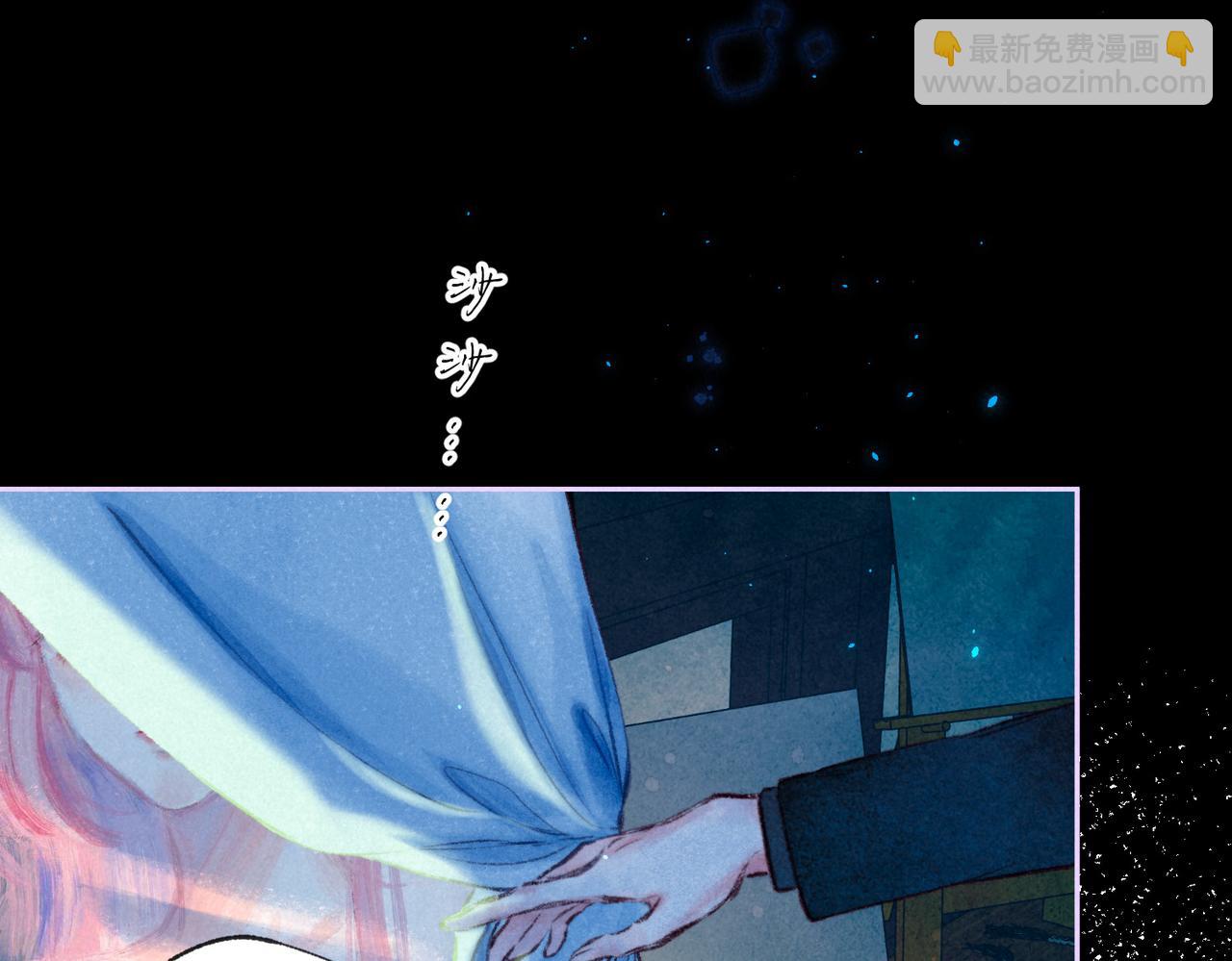 第65话 送别17