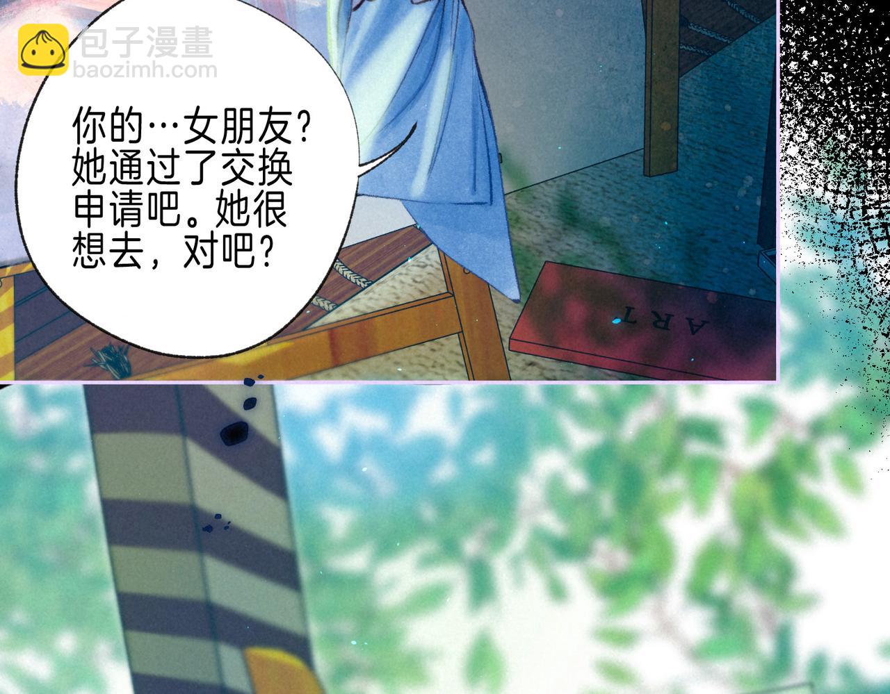第65话 送别18