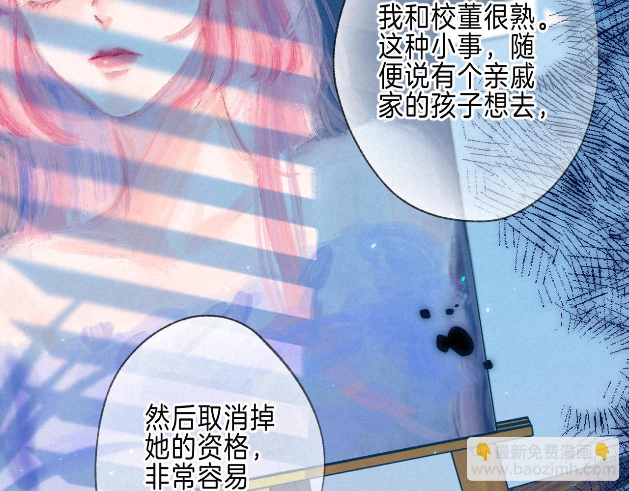第65话 送别20