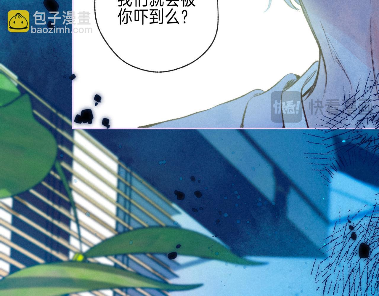 第65话 送别27
