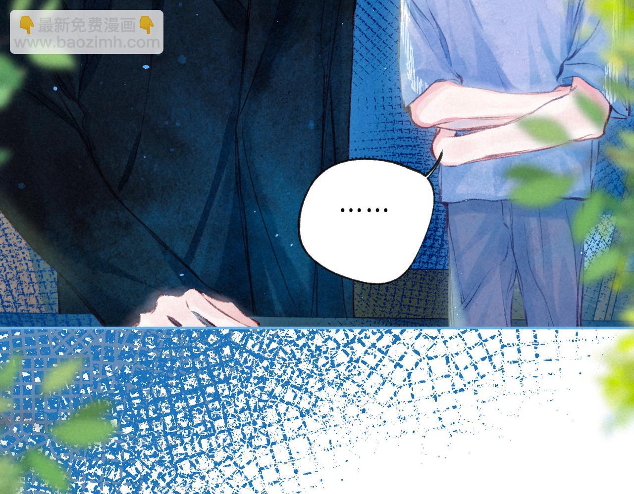 第65话 送别3